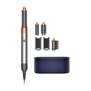 Стайлер Dyson Airwrap HS05 (яркий никель/насыщенная медь) Complete с чехлом