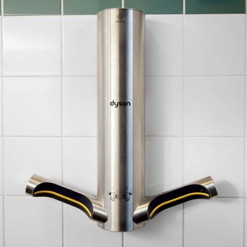 Сушилка для рук Dyson Airblade 9kJ hand dryer никель